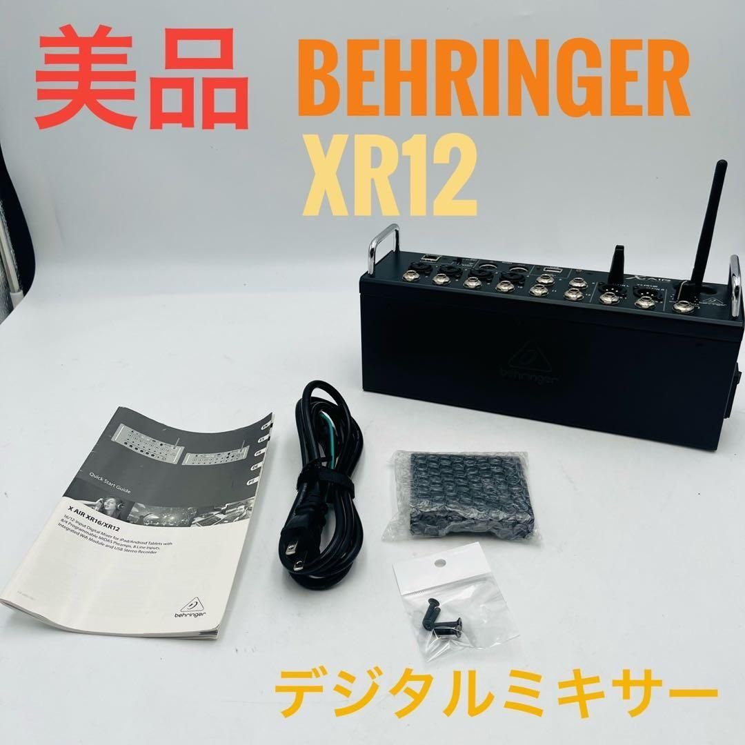 新品 超大特価 ニューバランス フューロン V8 ELITE FG 28cm 【公式通販】
