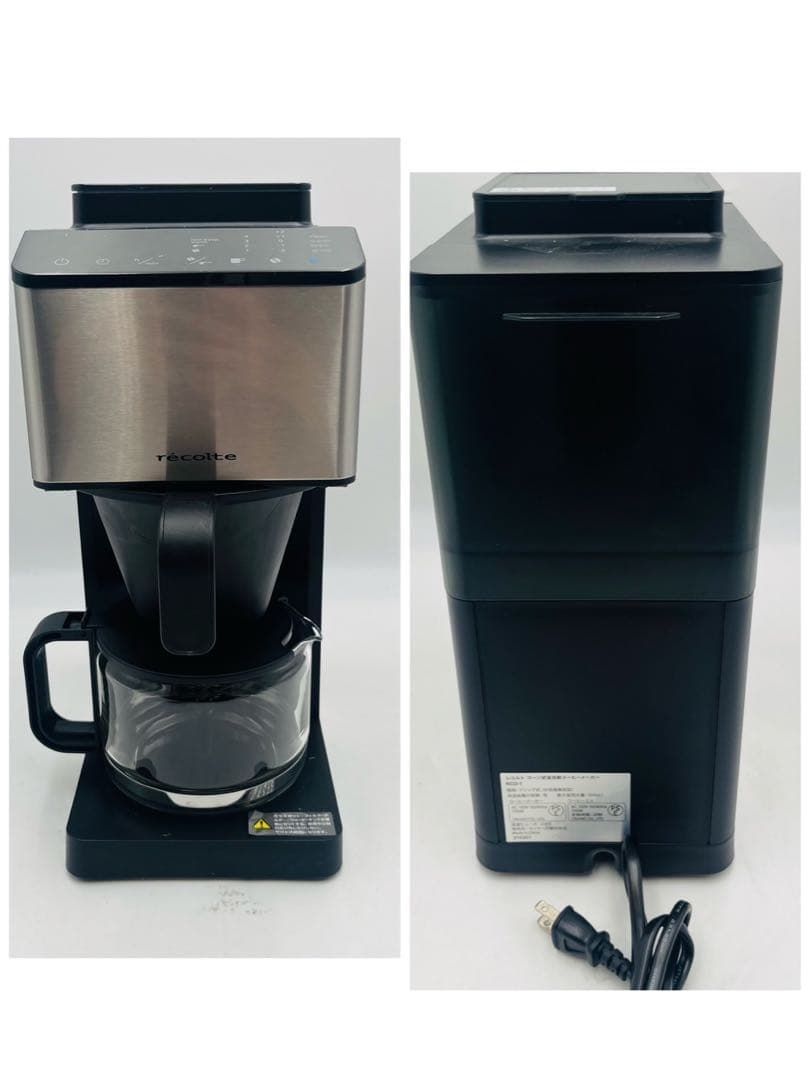 récolte コーヒーメーカー　RCD-1 Amazon | レコルト コーン式全自動コーヒーメーカー RCD-1 recolte