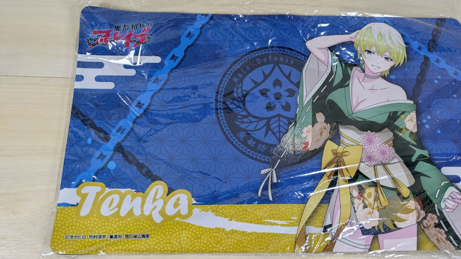 大野54-1-1117】AJ2025 魔都精兵のスレイブ 出雲天花 デスクマット