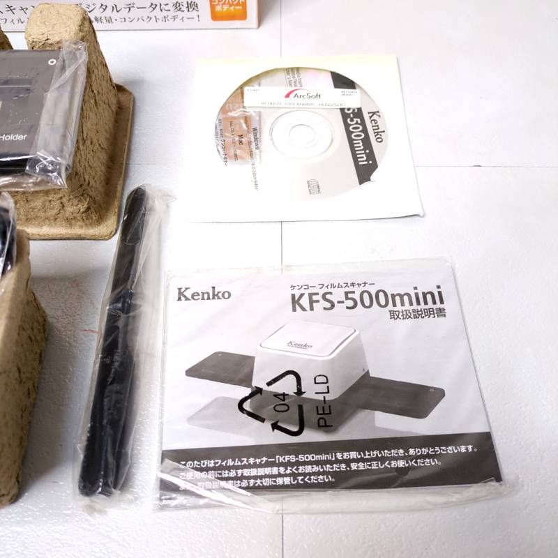 KENKO フィルムスキャナー KFS-500mini 未使用保管品 経年あり USB2.0