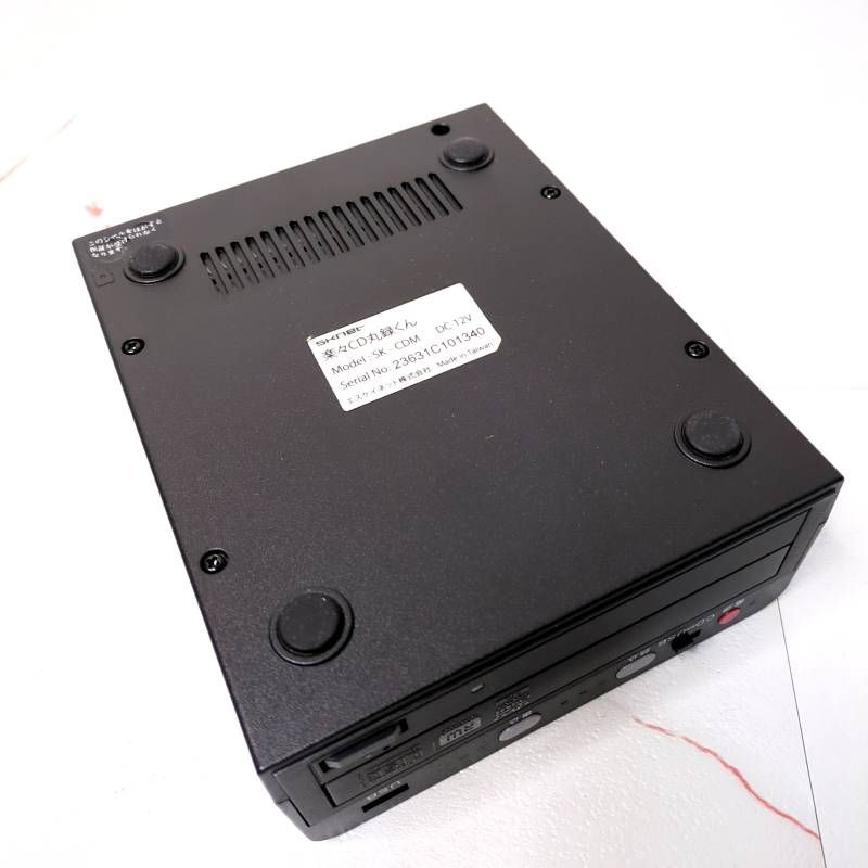 らくらくCD丸録くん SK-CDM 箱付き 動作未確認 中古 現状品 CDコピー