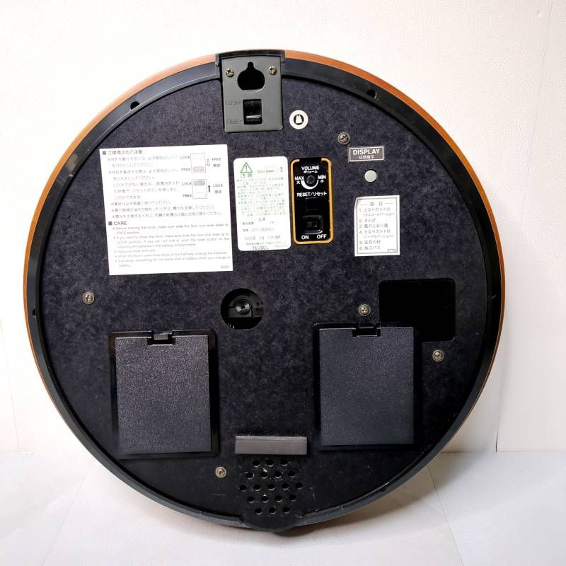 トトロ M769N 4MH769MN06 リズム時計工業 となりのトトロ からくり時計