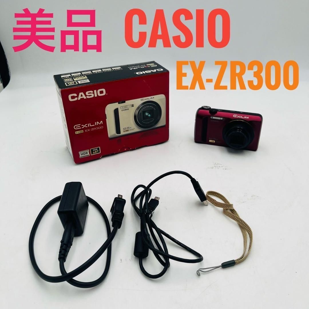 Casio EXILIM EX-ZR300 コンパクトデジタルカメラ 美品 【公式通販】
