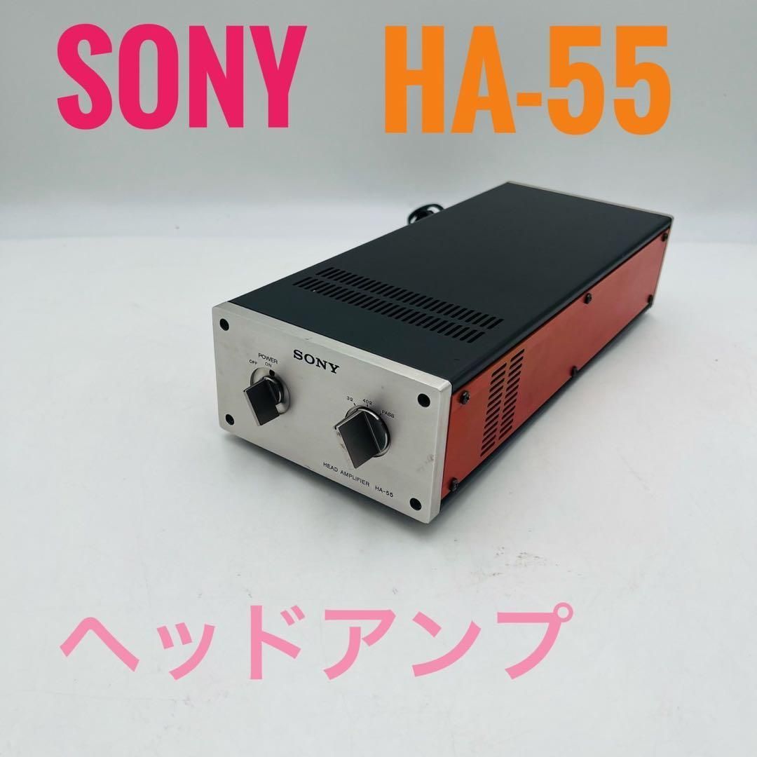 訳あり】 MCカートリッジ用ヘッドアンプ SONY HA-55 - メルカリ