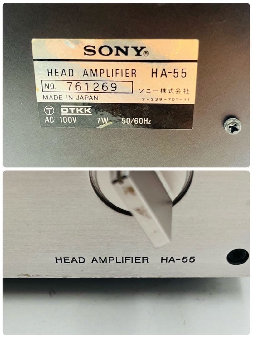 訳あり】 MCカートリッジ用ヘッドアンプ SONY HA-55 - メルカリ