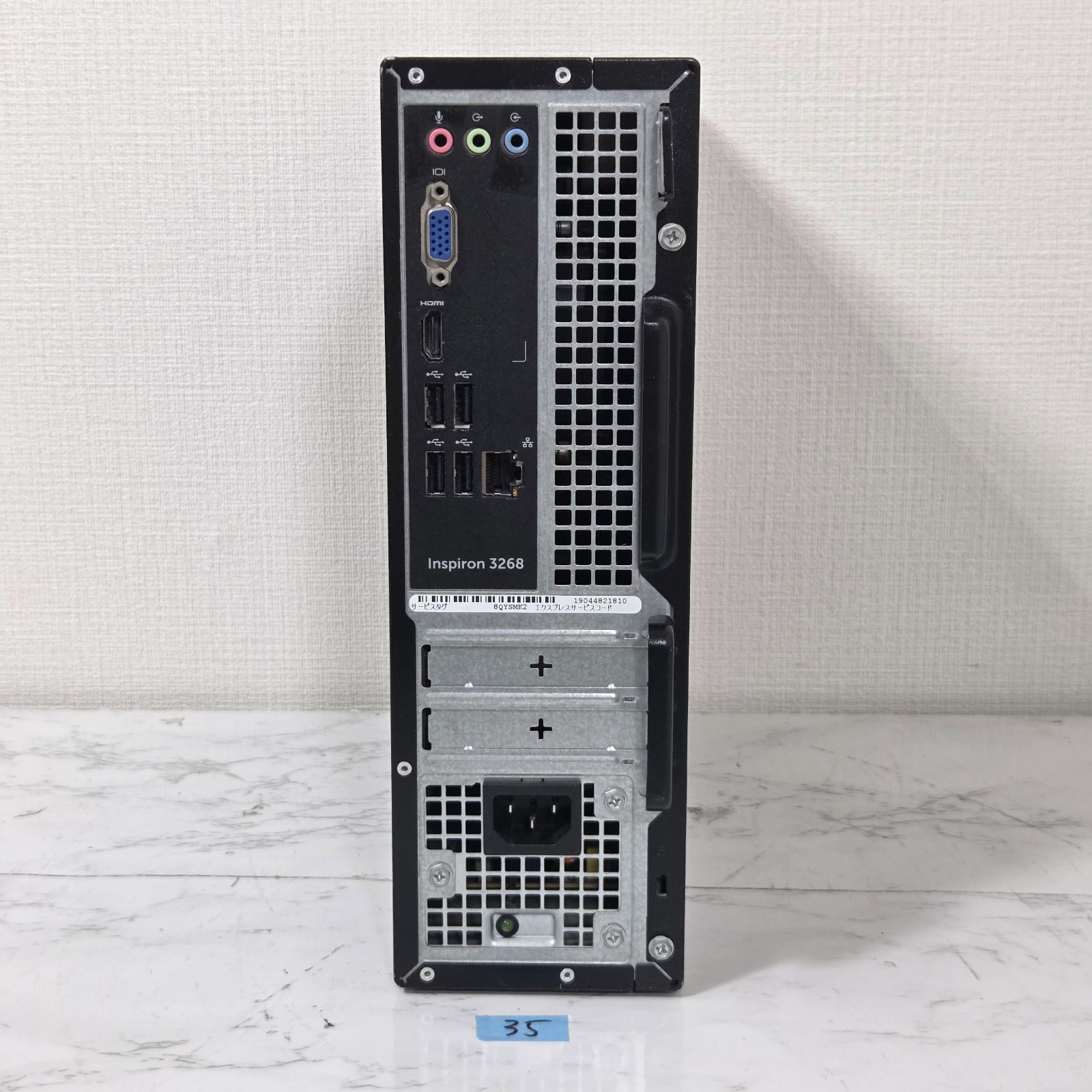 Dell Inspiron 3268 Core i3 Windows10 中古PC - メルカリ