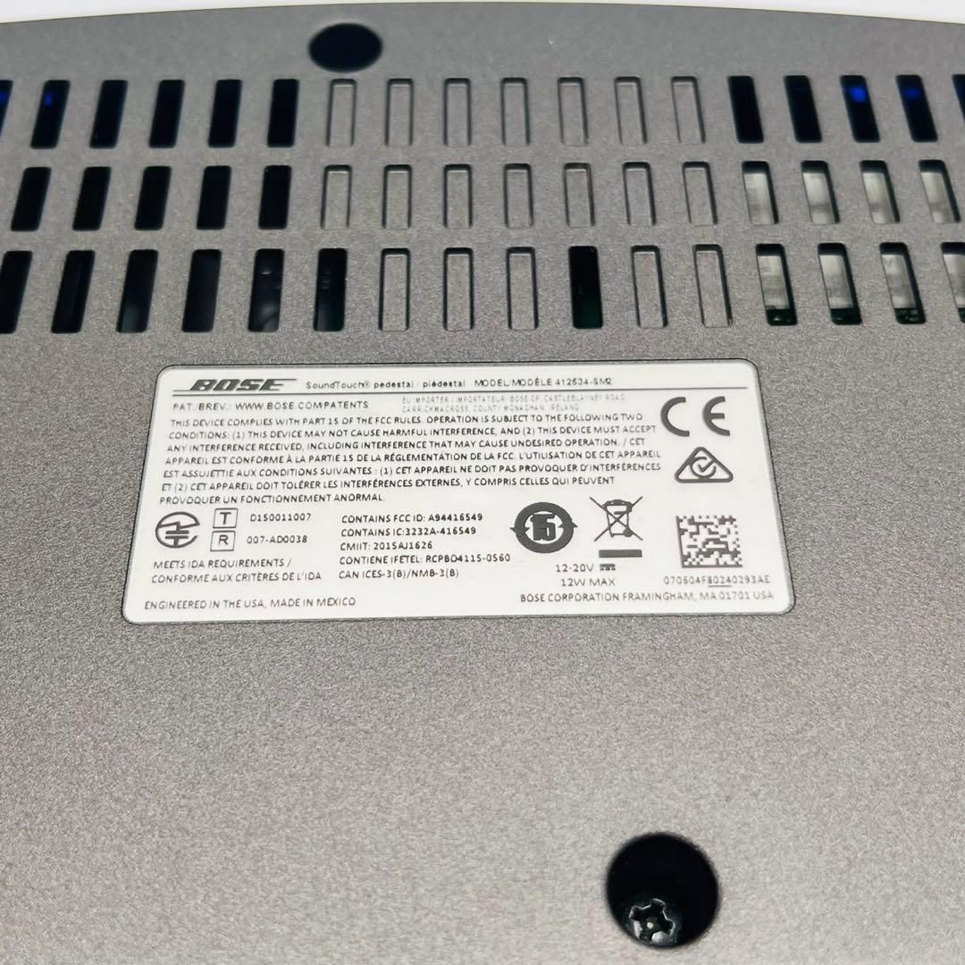 訳あり】 BOSE ボーズ SOUND PEDESTAL TOUCH