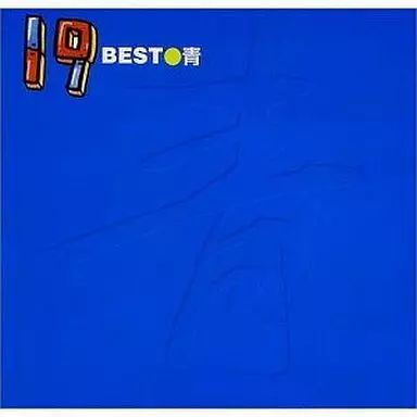 中古】邦楽CD 19 / 19 BEST○青(限定盤) - メルカリ
