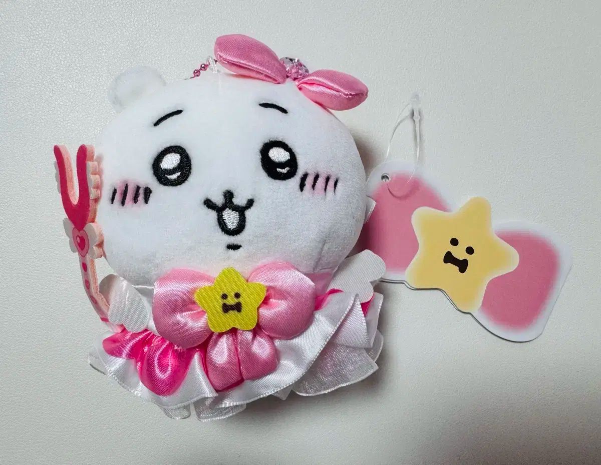 鉄道省 工部省 水筒 アンティーク レトロ 鉄道省 工部省マーク やかん