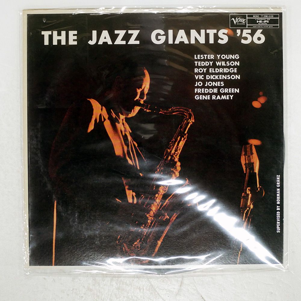 国内版 ジャズ LPレコード 39枚セット 国内盤 ジャズジャイアンツ '56/ジャズジャイアンツ '56/VERVE