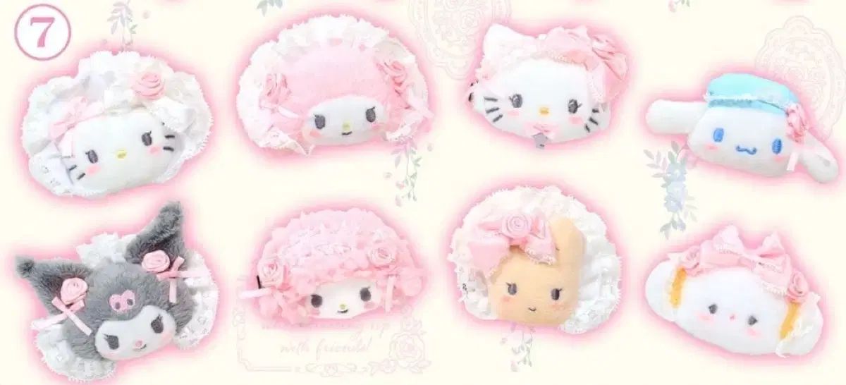 安い，人気SALE 白フリル My Melody その他