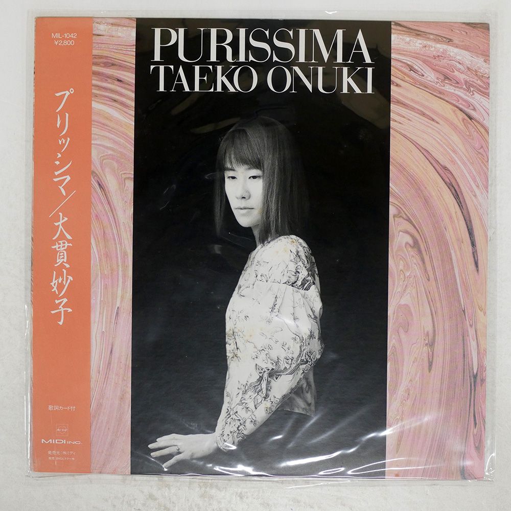 パチスロ実機 北斗の拳 転生の章ZA 極美品 アミューズメント使用