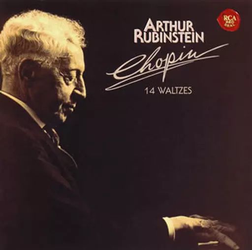 中古】クラシックCD アルトゥール・ルービンシュタイン(ピアノ