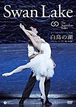 オーストラリア・バレエ団「白鳥の湖」(全4幕) [DVD] 【公式通販】
