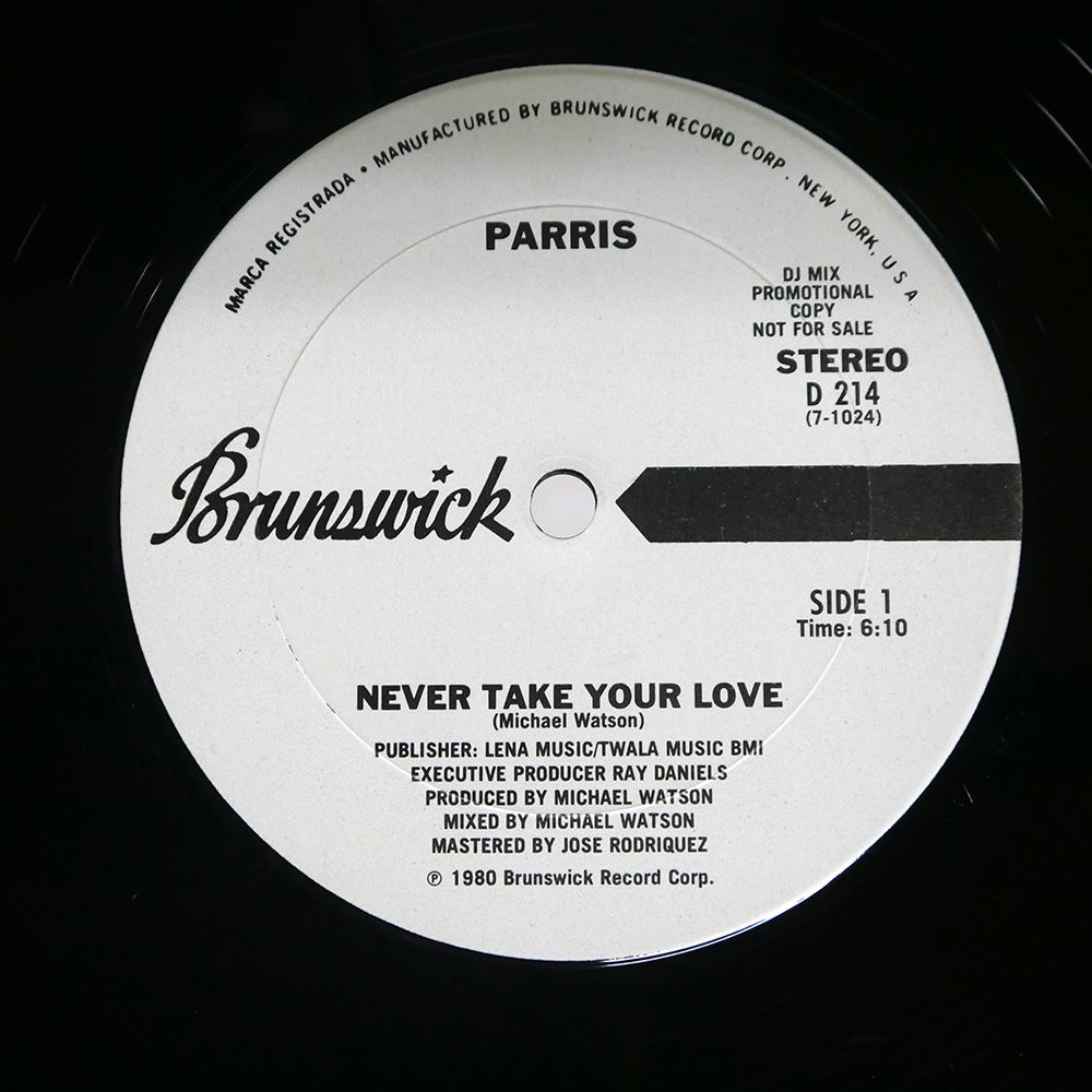 EMBRCE 即完売　テストプレス　レコード　LIVE盤 EMBRCE 即完売 テストプレス レコード LIVE盤