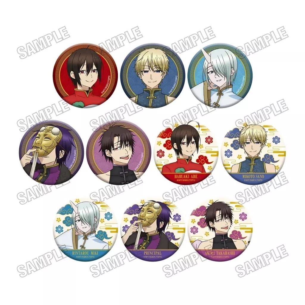 妖怪学校の先生はじめました！ 描き下ろし缶バッジコレクション 1box