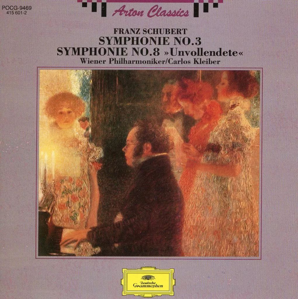 中古】クラシックCD カルロス・クライバー / シューベルト：交響曲第3