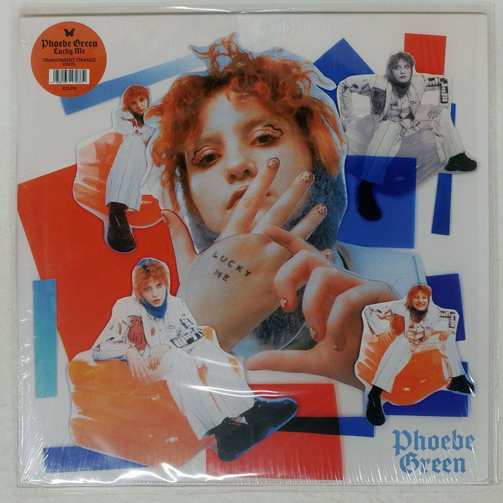 SEIWA 養生シートカッター AC-1N マルチカッター マルチ マルチング