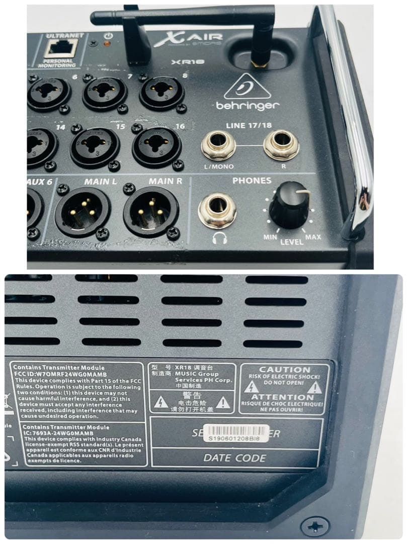 美品】 Behringer XAir XR18 デジタルミキサー ベリンガー - メルカリ