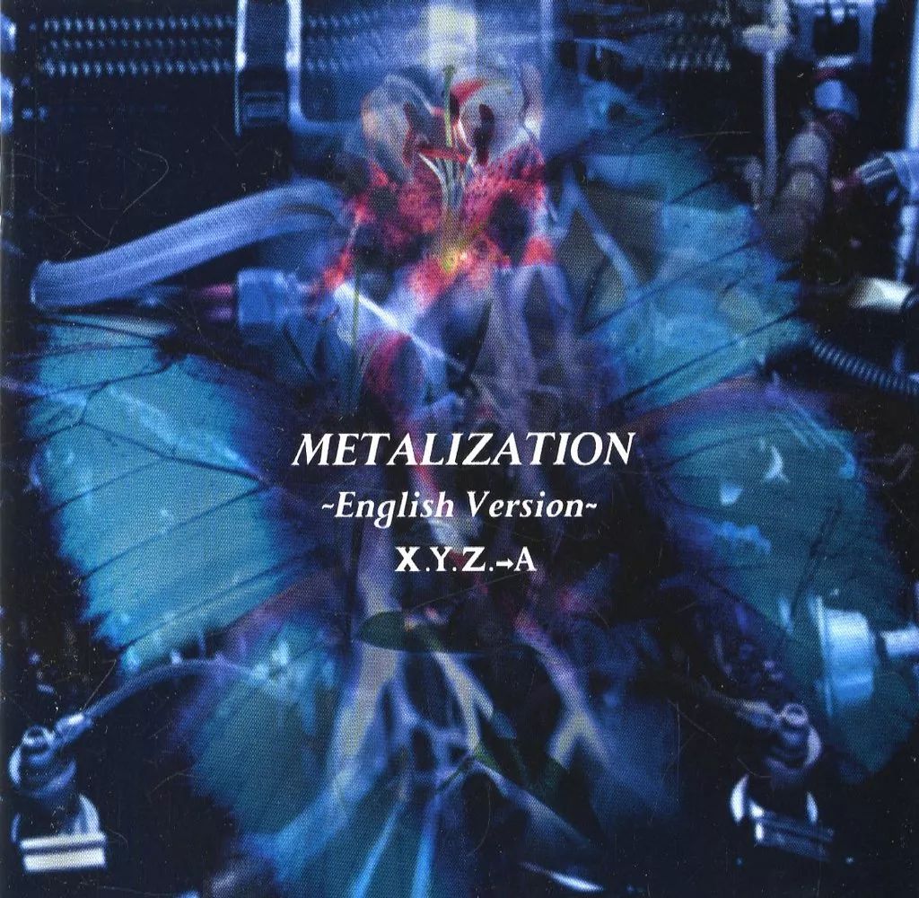 中古】邦楽CD X.Y.Z.→A / METALIZATION～English Version～ - メルカリ