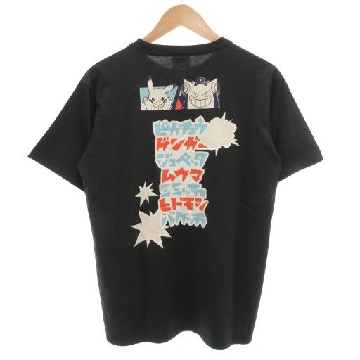 ユニバーサル スタジオ UNIVERSAL STUDIOS 2025年 USJ限定 ハロウィン