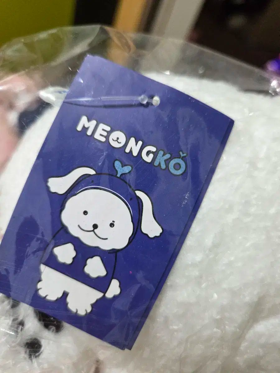 MONSTA X ミニョク ミニミニ ぬいぐるみ MEONGKO MONSTA X MONMUNGCHI ミニョク ミニミニ ぬいぐるみ - メルカリ