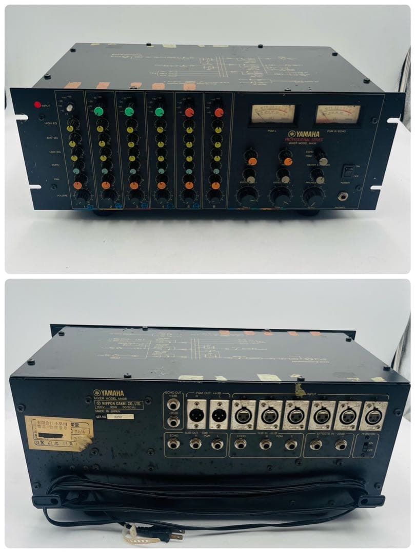 訳あり】 YAMAHA ヤマハ ラックマウントミキサー M406 - メルカリ