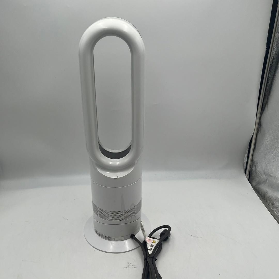 良品】Dyson ダイソン HOT+CooL AM09 羽根なし扇風機 - メルカリ