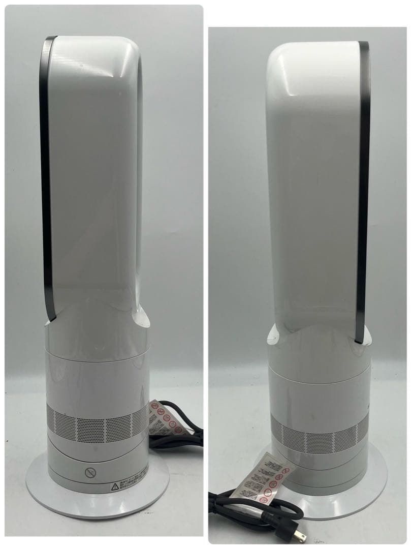 良品 dyson ダイソン hot＋cool AM09 羽根無し扇風機 2021 良品】Dyson ダイソン HOT+CooL AM09 羽根なし扇風機 - メルカリ