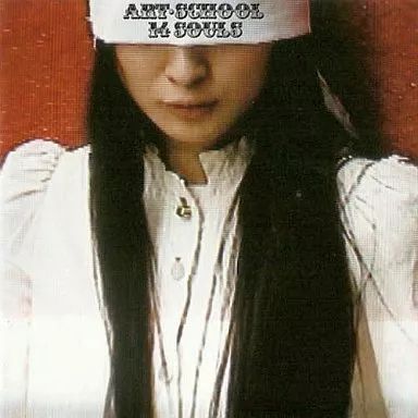 中古】邦楽CD ART-SCHOOL / 14SOULS - メルカリ