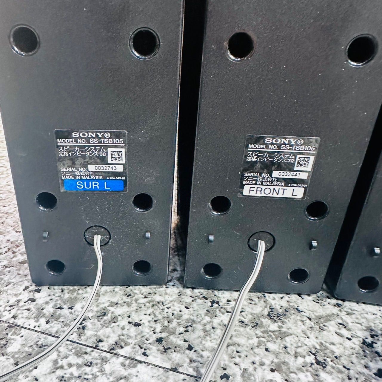 SONY ソニー HT-SS380 ホームシアターシステム スピーカー - メルカリ