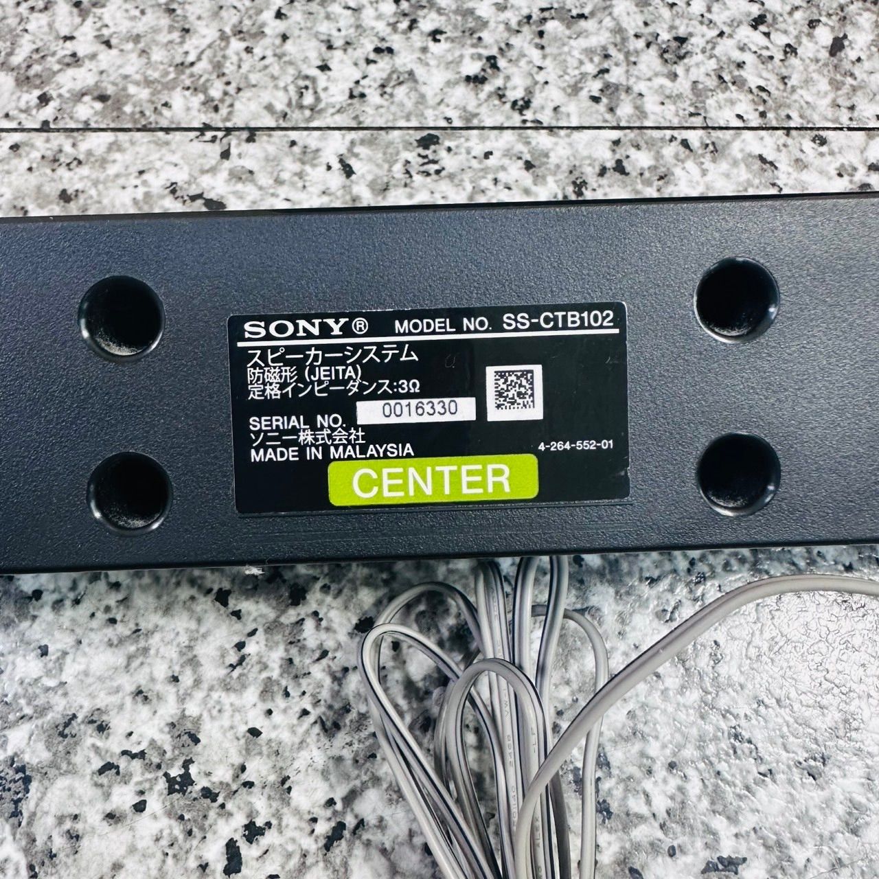 SONY ソニー HT-SS380 ホームシアターシステム スピーカー - メルカリ