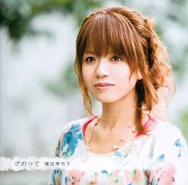 藤田麻衣子　CD/DVD 中古】邦楽CD 藤田麻衣子 / さわって[Amazon限定盤] - メルカリ