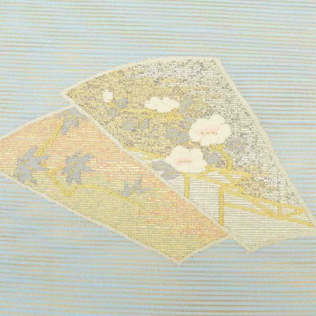 中古】 名古屋帯 夏物 夏帯 正絹 八寸 リサイクル名古屋帯 仕立て