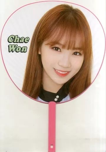 中古】うちわ(女性) キム・チェウォン BIGうちわ 「IZ*ONE JAPAN 1st