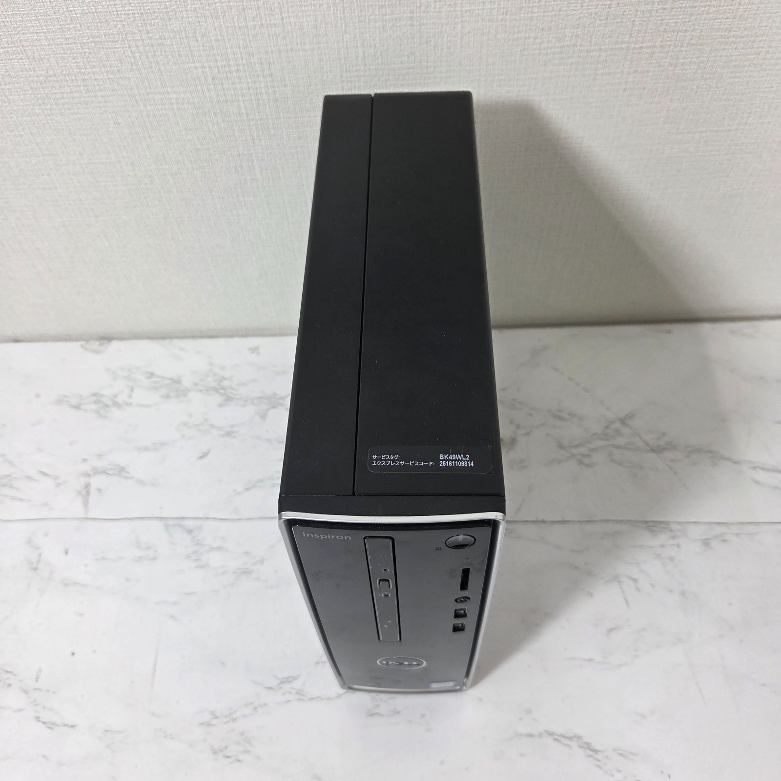 良品】【1週間保証】Dell Inspiron 3268 / Core i5-7400 / メモリ8GB