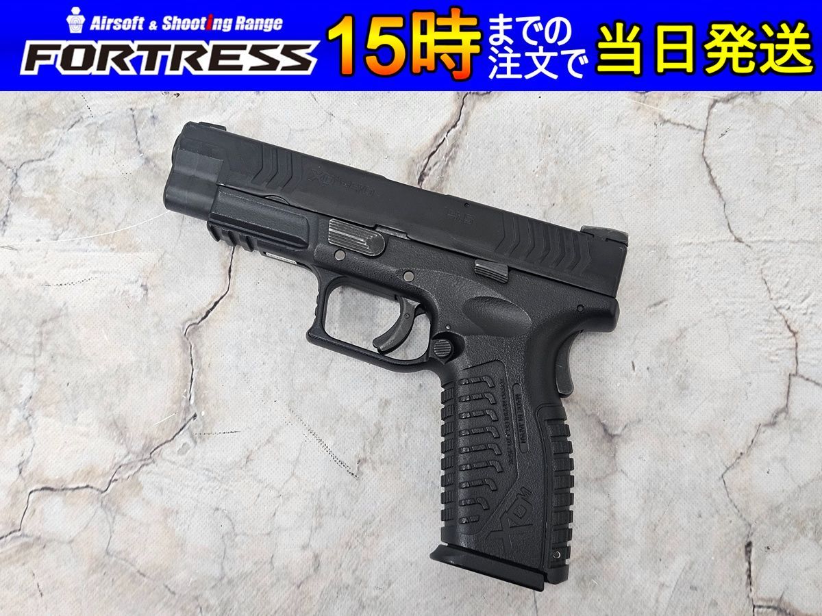 商品）東京マルイ ガスブローバック XDM