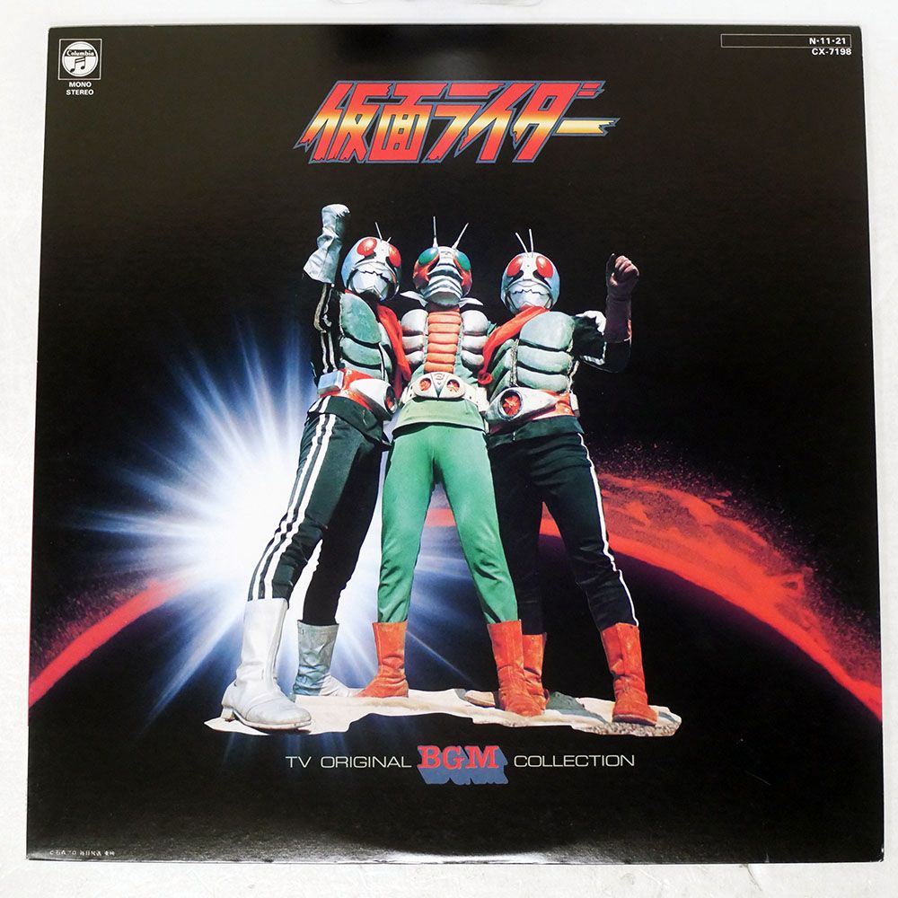 zn6.zc6 KYB extageサスペンションキット 4本セット 楽天市場】【最大P14倍！ ~11日 1:59迄 クレール特別企画】KYB Extage