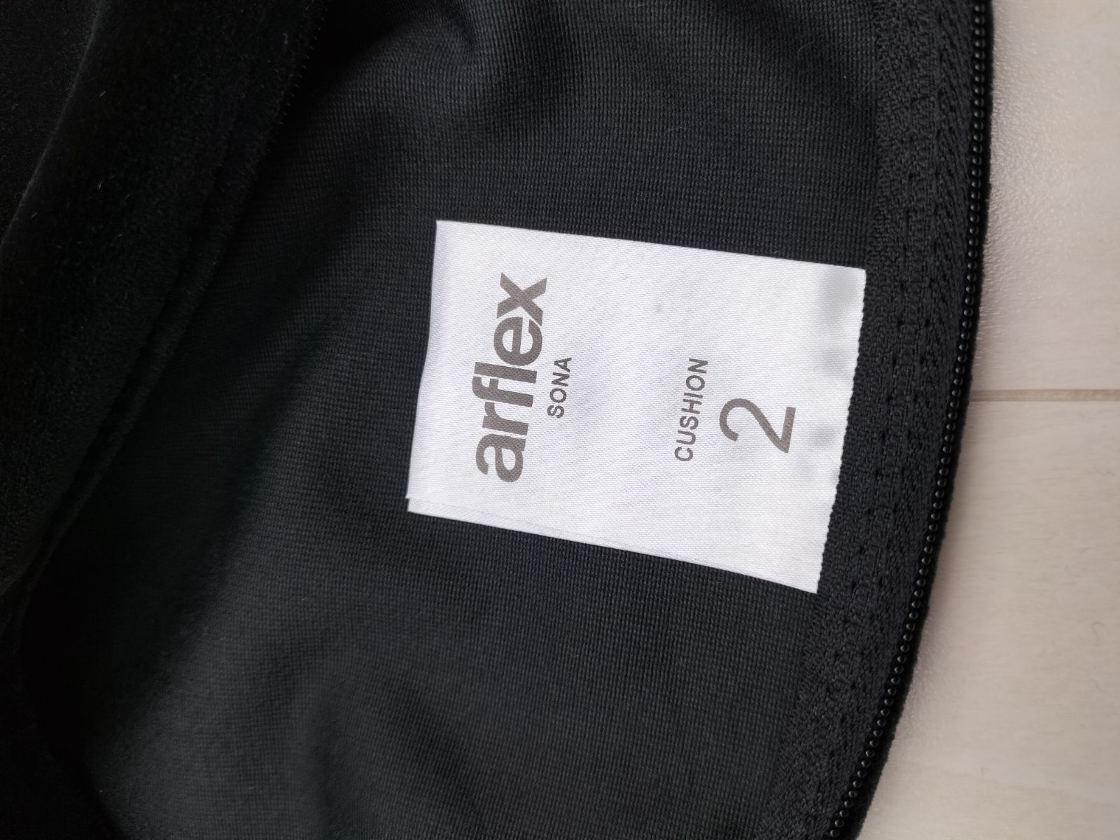 セール中◇arflex アルフレックス クッション2点セット 展示品【Z