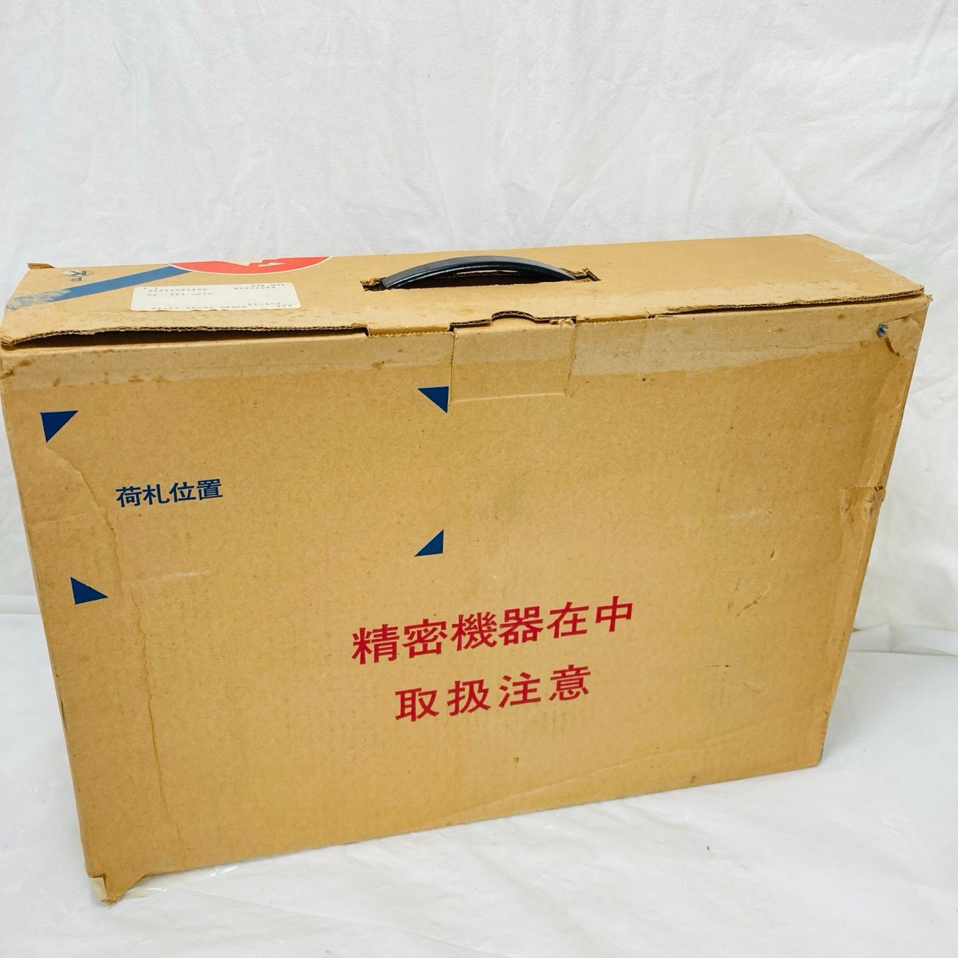 SANYO MSX PHC-SPC サンヨー 通電ジャンク - メルカリ