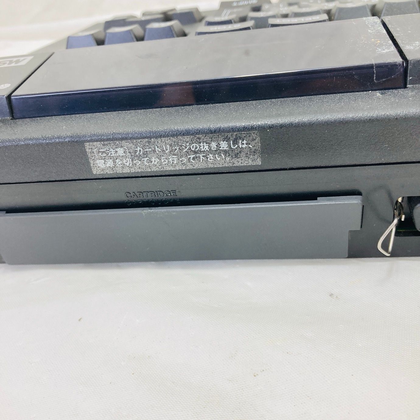 SANYO MSX PHC-SPC サンヨー 通電ジャンク - メルカリ