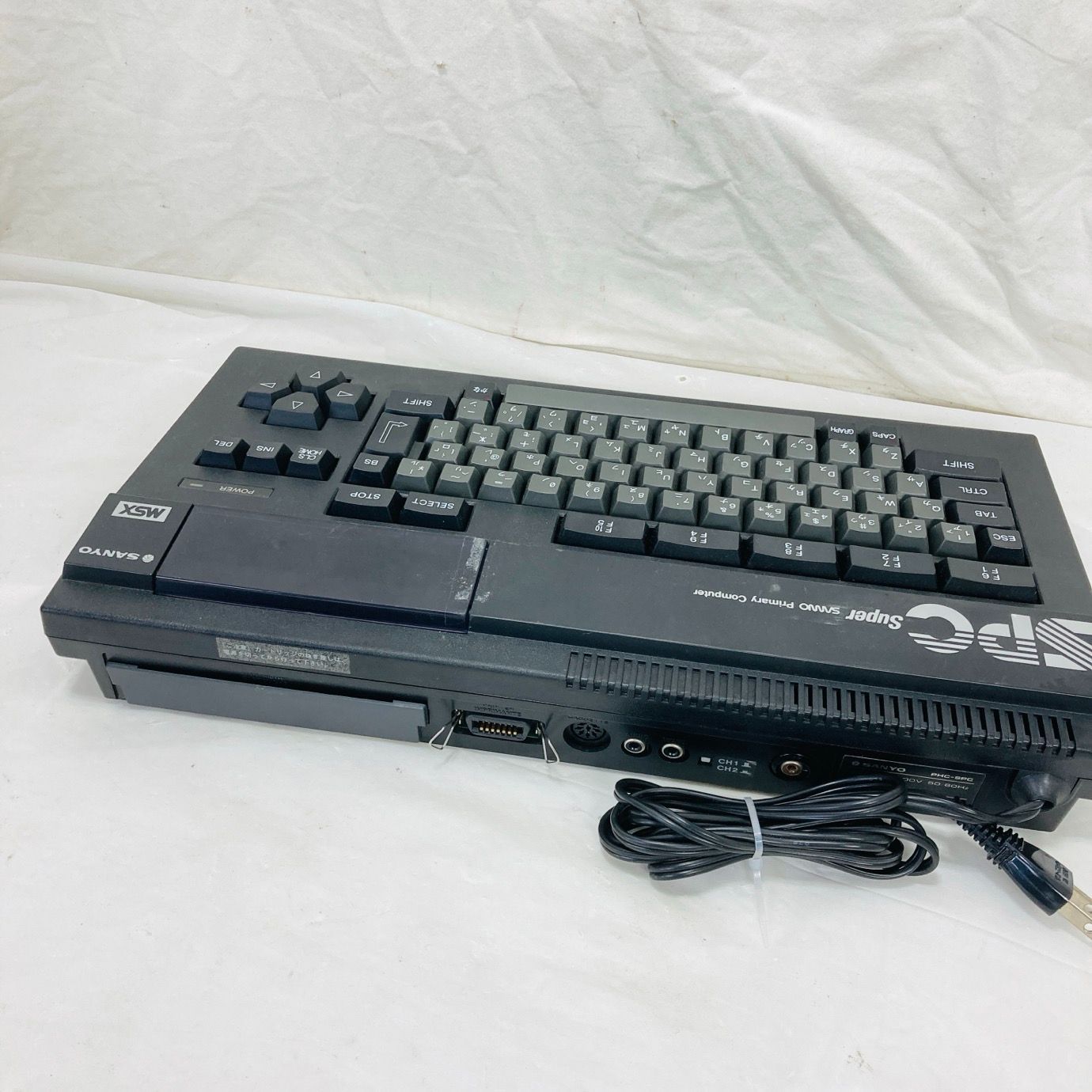 SANYO MSX PHC-SPC サンヨー 通電ジャンク SANYO MSX PHC-SPC サンヨー 通電ジャンク - メルカリ