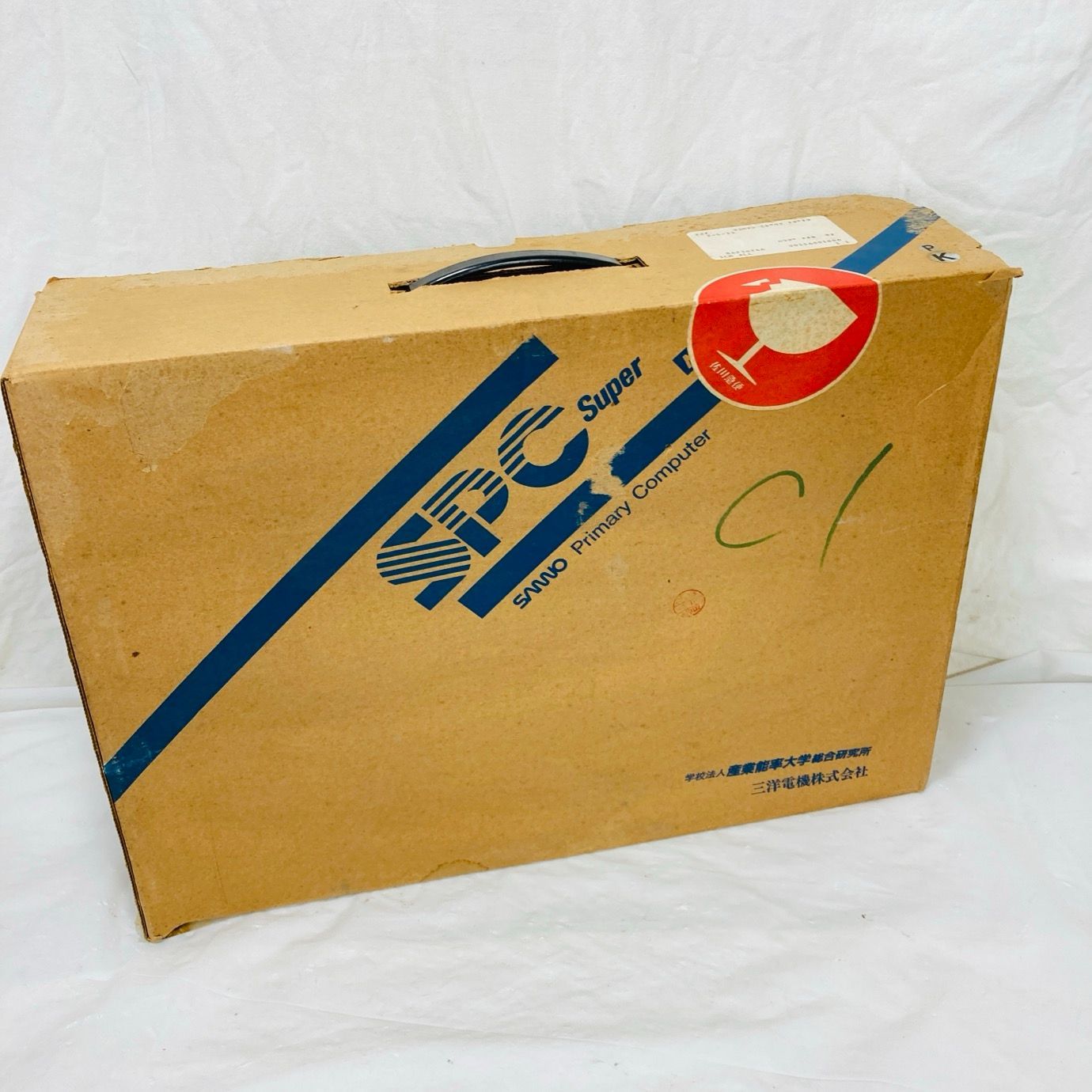 SANYO MSX PHC-SPC サンヨー 通電ジャンク - メルカリ