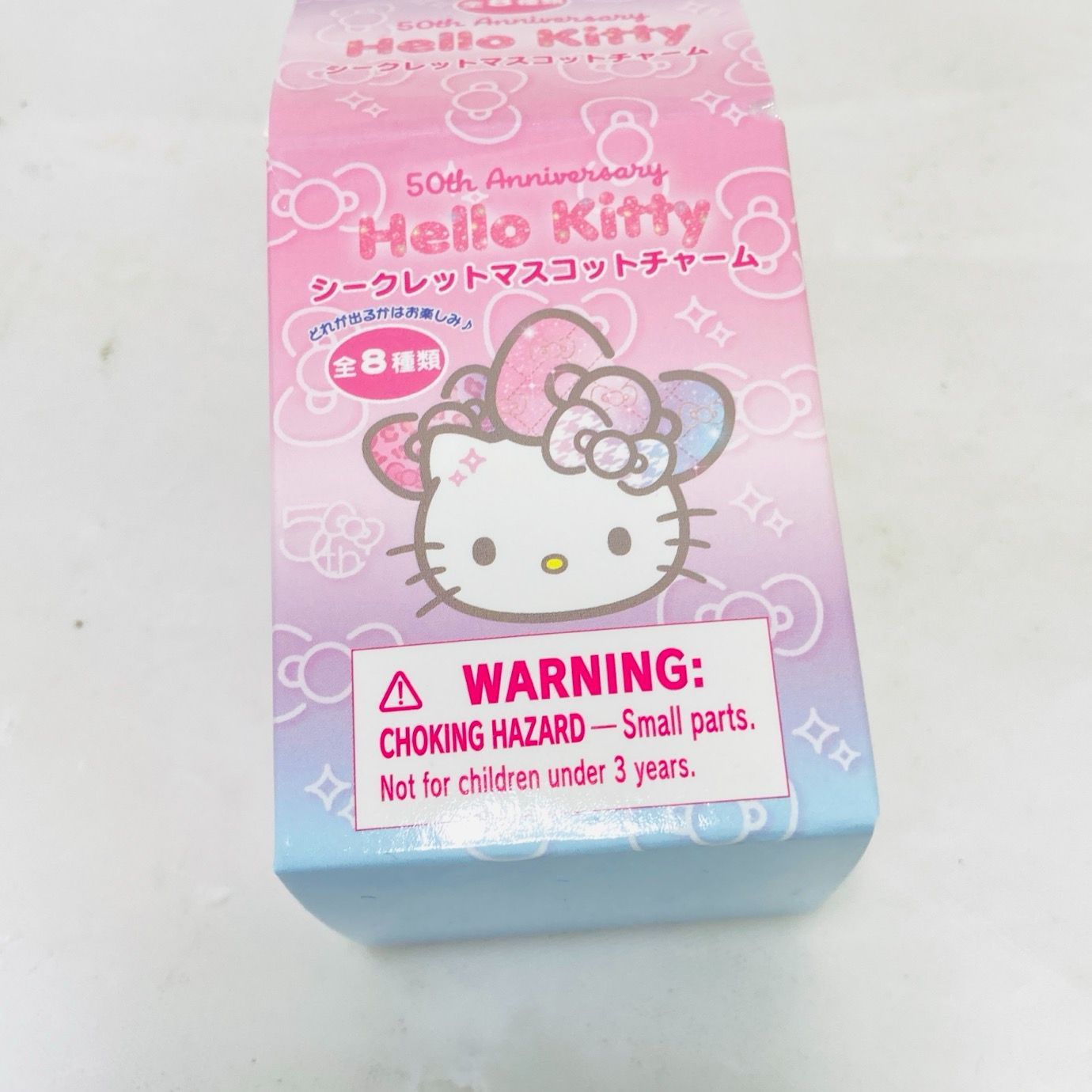 サンリオ ハローキティ シークレットマスコットチャーム コンプリート