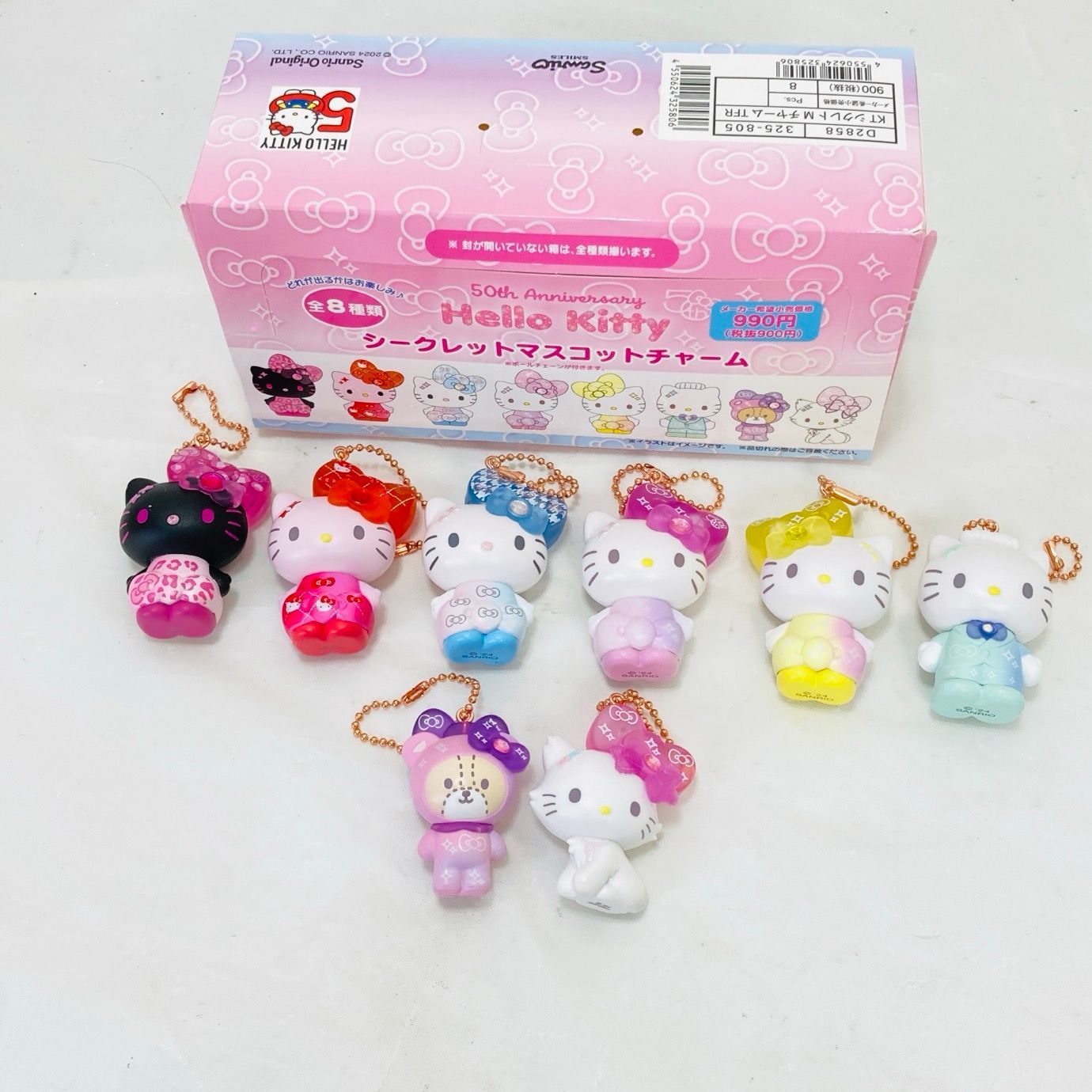 サンリオ ハローキティ シークレットマスコットチャーム コンプリート