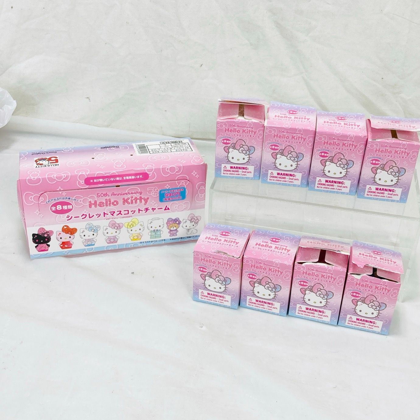 サンリオ ハローキティ シークレットマスコットチャーム コンプリート