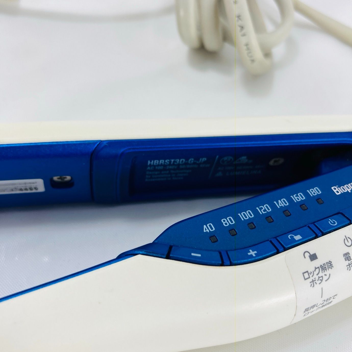 LUMIELINA ヘアビューロン 3D Plus ストレート ヘアアイロン 動作品