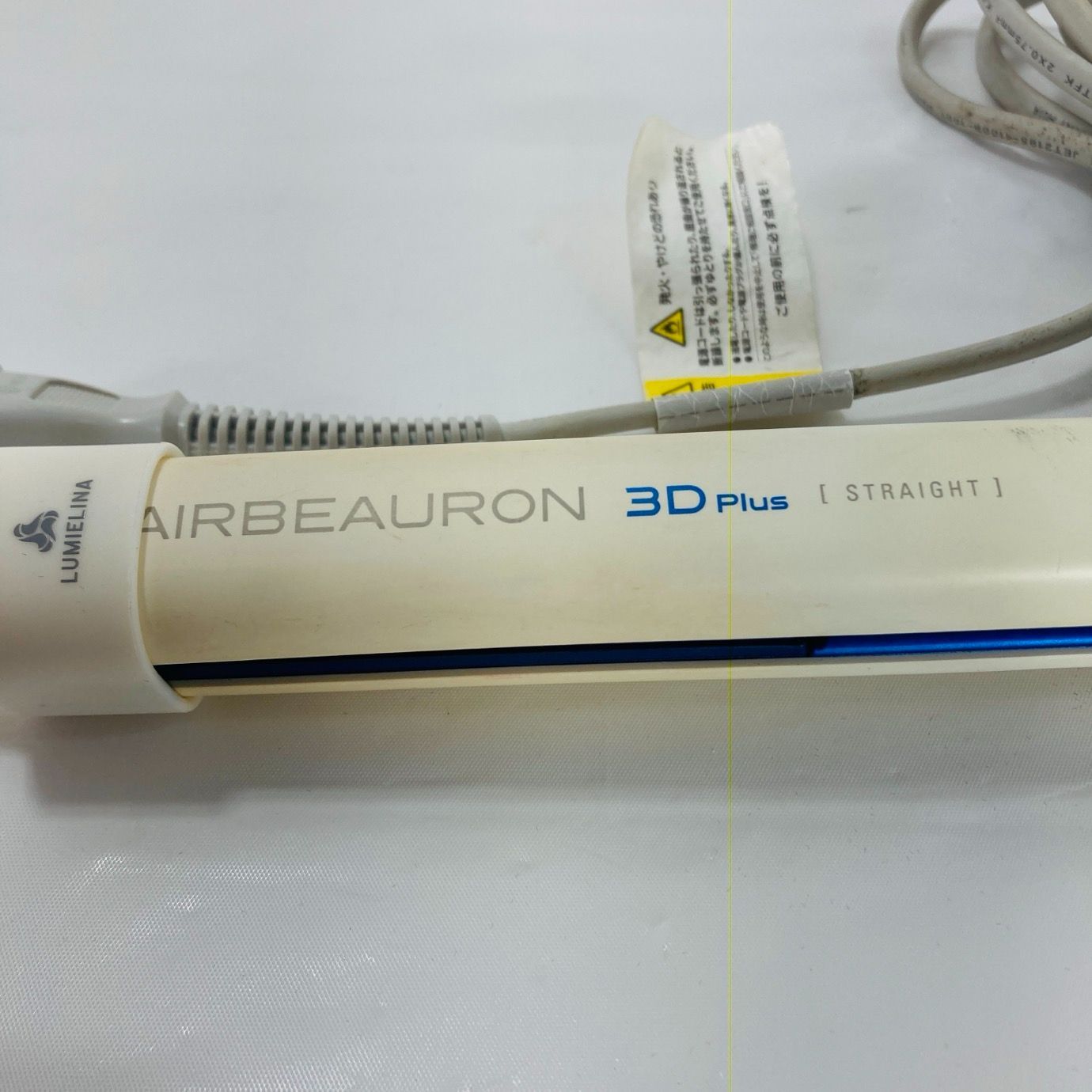 HAIRBEAURON 3D Plus ストレートアイロン LUMIELINA ヘアビューロン 【メーカー直送】ヘアビューロン 3D Plus [ストレート