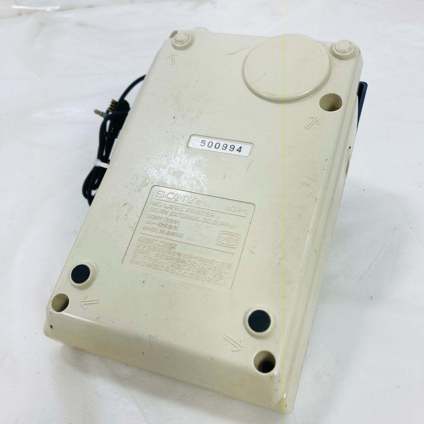 SONY ソニー MDラベルプリンター MZP-1 通電ジャンク - メルカリ