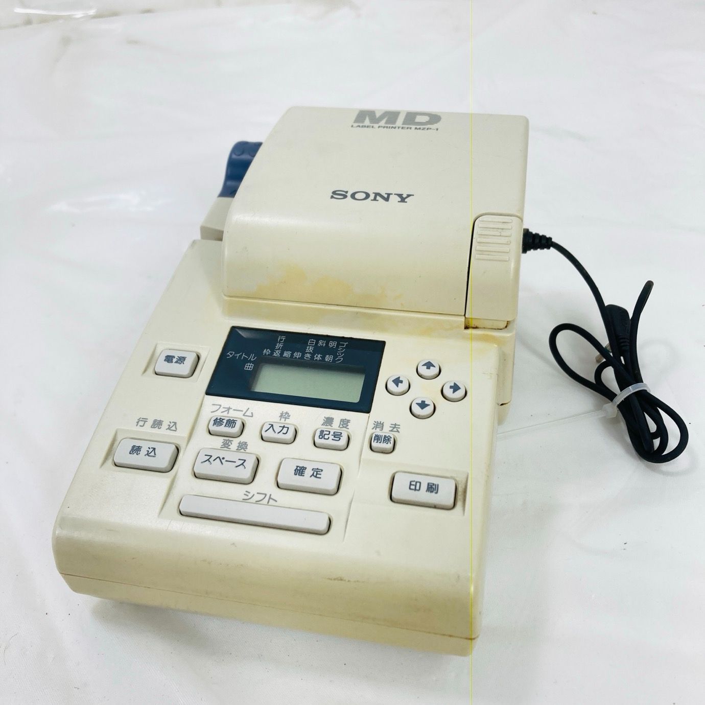 SONY ソニー MDラベルプリンター MZP-1 通電ジャンク - メルカリ